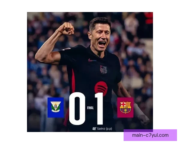 巴萨重返一比一规则差1400