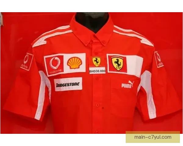 法拉利F1白红赛车服传承延用 法拉利F1白红赛车服传承延用