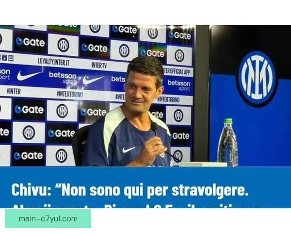 国米尤文战裁判遭死亡威胁举报