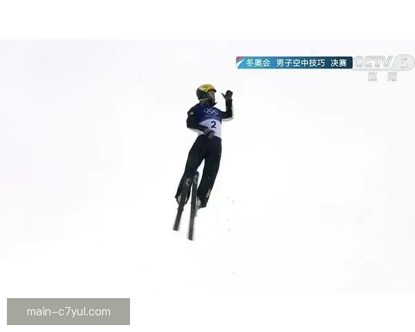 王心迪勇夺空中技巧第四金再添